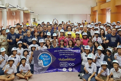 AIG สานต่อโครงการ “กันน็อคให้น้อง”