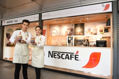 “เนสกาแฟ” ดื่มด่ำความสุขด้วยกาแฟหอมกรุ่น ส่งต่อสิ่งดีๆ เพื่อชาวสวนกาแฟ ในวันกาแฟสากล