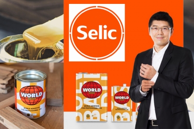 SELIC โตสวนกระแส ตั้งเป้ากำไรปี 63 โตเพิ่ม2หลัก