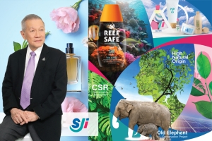 S&J มุ่งรักษาการเติบโต มั่นยึดถือแนวทางพัฒนาอย่างยั่งยืน ย้ำเป็น 1 ใน 25 บริษัทที่ทำคะแนนสูงสุดของทั้ง 4 เกณฑ์ คือรางวัลของการขับเคลื่อน เป็นอีกก้าวแห่งความสำเร็จ