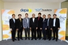 ดิจิทัล ซีอีโอ รุ่นที่ 2 ศึกษาดูงาน TOT