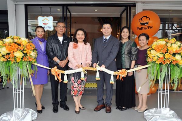 พัฟแอนด์พาย เบเกอรี่ เปิดสาขาใหม่ สาขาโรงพยาบาล บี.แคร์ เมดิคอลเซ็นเตอร์