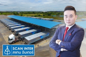 SCN สร้าง Recurring Income ดีลโครงการใหม่เพิ่ม มั่นใจครึ่งปีหลังยอดโตทะลุเป้า