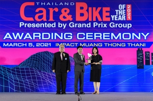 The City Series แรงไม่หยุด คว้ารางวัลรถยนต์ยอดเยี่ยมแห่งปี (Car of the Year 2021)