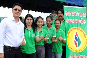 ชมรมเกษตรฯ แนะนำจุลินทรีย์ปราบหนอนข้าวโพด