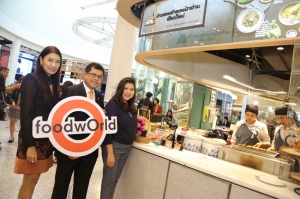 เปิด Innovation E-Payment ที่ foodwOrld ชั้น 7 ศูนย์การค้าเซ็นทรัลเวิลด์