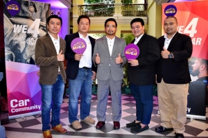 เปิดตัว “WE4CAR” แอพพลิเคชั่นอู่รถยนต์ แรกของเมืองไทย