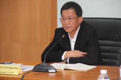 สนข. จัดประชุมคณะทำงานด้านเทคนิค โครงการรถไฟความเร็วสูง เส้นทางกรุงเทพฯ – เชียงใหม่ ครั้งที่ 14