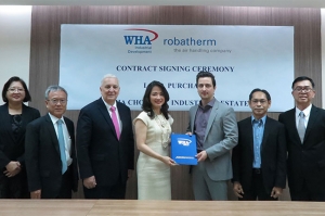 Robatherm ลงนามสัญญาซื้อขายที่ดิน