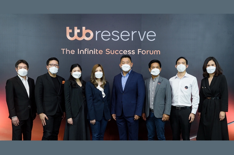 ทีทีบี รีเซิร์ฟ จัดเสวนาเปิดเคล็ดลับการสานต่อธุรกิจครอบครัวสู่ความสำเร็จ พร้อมเวิร์กชอปเพื่อค้นหาแก่นคุณค่าของธุรกิจ
