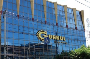 เซียนหุ้นส่อง GUNKUL ปี&rsquo;62 สดใส อานิสงส์โรงไฟฟ้าพลังลมผลิตเต็มปี -โซลาร์ฟาร์มญี่ปุ่นเดินเครื่องผลิต เชียร์ &ldquo;ซื้อ&rdquo; ราคาเป้าหมาย 5 บ.