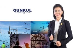 GUNKUL เครื่องร้อน กวาดกำไรครึ่งปีโตทะลัก 4,427 %