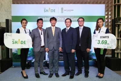 “สถาพร เอสเตท” ประเดิม “เดอะ เชดด์ สาทร 1” รุกตลาดคอนโดมิเนียม ชูทำเลใจกลางย่านสาทร – พระราม 4 เริ่มต้น 3.69 ล้านบาท