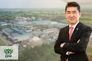 CPF ลงทุนต่อเนื่องชูระบบ Smart Farm ยกระดับขับเคลื่อนความมั่นคงทางอาหารอย่างยั่งยืน
