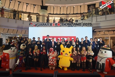 &ldquo;JAPAN EXPO THAILAND 2019&rdquo; ที่สุดแห่งงานมหกรรมญี่ปุ่นที่ยิ่งใหญ่ที่สุดในเอเชีย