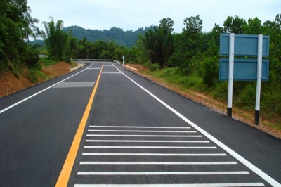 ประกาศกำหนดสูตรคำนวณราคากลาง งานดินซีเมนต์ผสมยางพารา (Para Soil Cement)