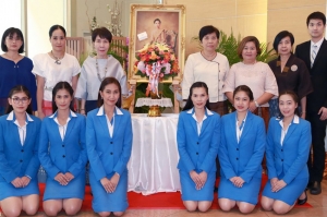 ไทยประกันชีวิต ลงนามถวายพระพร