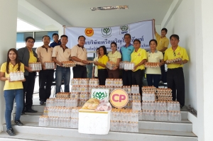 CPF ลงพื้นที่นำอาหารช่วยเหลือผู้ประสบอุทกภัย