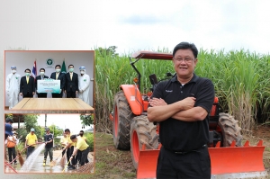 Kubota ดันแบรนด์สู่ Global Major Brand มุ่งช่วยเหลือโควิดและอุทกภัย