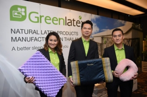 Greenlatex ทุ่มพันล้าน สร้างโรงงานใหม่ เสร็จภายในไตรมาส 3 แน่นอน
