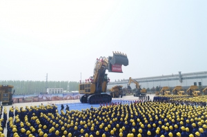XCMG สรรสร้างอนาคตที่ดีกว่าด้วยอุปกรณ์และโซลูชั่นอัจฉริยะ ในงาน bauma 2019