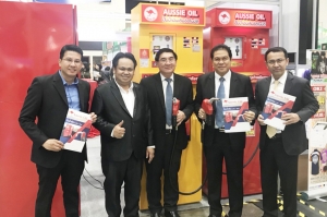 ธุรกิจน่าลงทุน “ตู้เติมน้ำมันอัโนมัติ Aussie Oil”