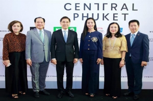 &#039;ไทยประกันชีวิต&#039; ร่วมเปิดศูนย์การค้า