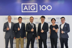 AIG เปิดใช้ระบบสินไหมรถยนต์ Merimen
