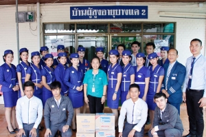 นครชัยแอร์ เดินหน้าสานต่อโครงการ“นครชัยแอร์ ปันน้ำใจ ช่วยเหลือสังคม ครั้งที่ 9”