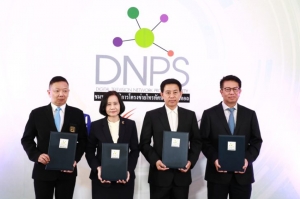 5 Mux ทีวีดิจิทัลจับมือตั้ง “ชมรมผู้ให้บริการโครงข่ายโทรทัศน์ระบบดิจิทัล” ลดอำนาจต่อรองจากช่องทีวี
