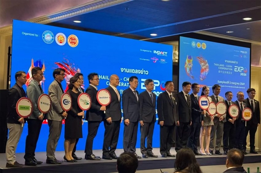Zoomlion ร่วมงานแถลงข่าว Thailand-China Cooperation Expo 2026 พร้อมประกาศความพร้อมสู่มหกรรมความร่วมมือไทย–จีนแห่งปี